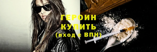 jwh Касимов