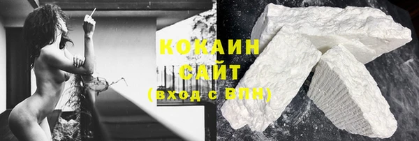 прущая мука Карталы