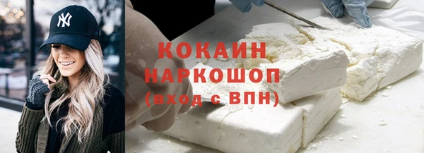 тгк Киренск