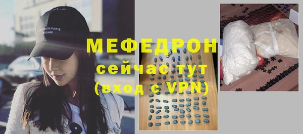 jwh Касимов