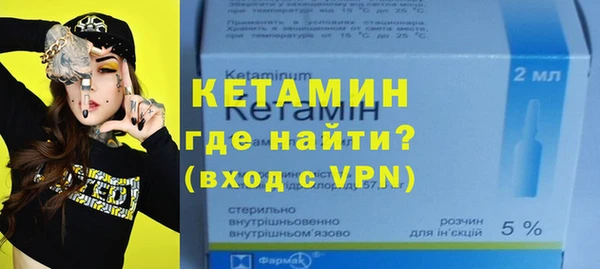 jwh Касимов