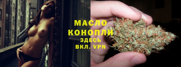 jwh Касимов