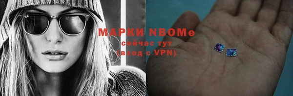 jwh Касимов