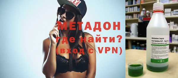 соль курить ск Карпинск