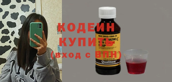 jwh Касимов