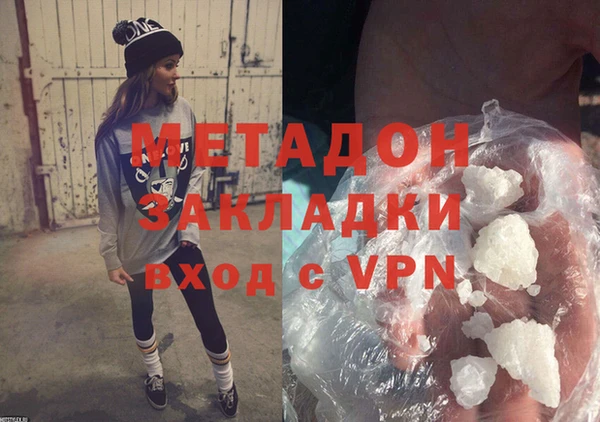 тгк Киренск