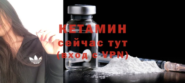 мефедрон VHQ Киреевск