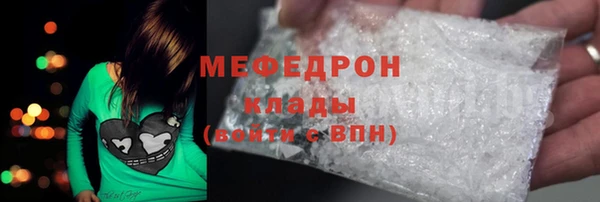 jwh Касимов