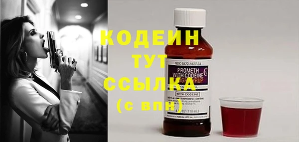 соль курить ск Карпинск
