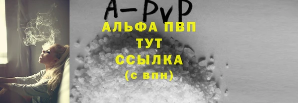 jwh Касимов