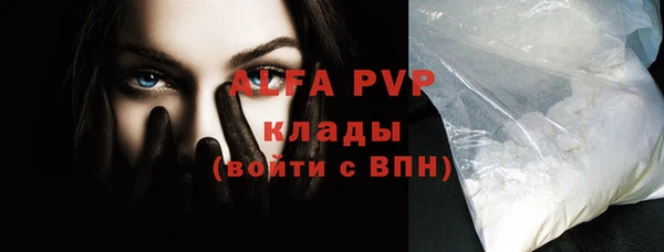 мефедрон VHQ Киреевск