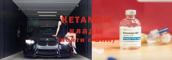 jwh Касимов