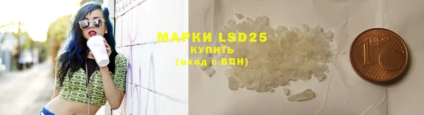 прущая мука Карталы