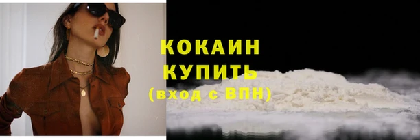 тгк Киренск