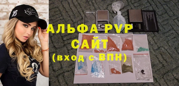 мефедрон VHQ Киреевск
