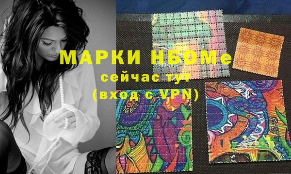 прущая мука Карталы