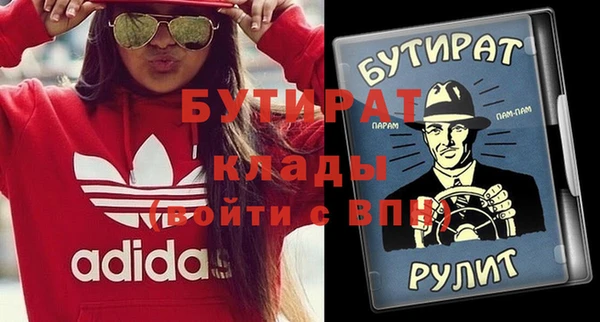 jwh Касимов