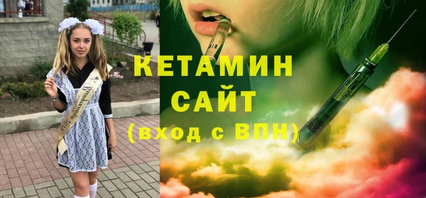 прущая мука Карталы