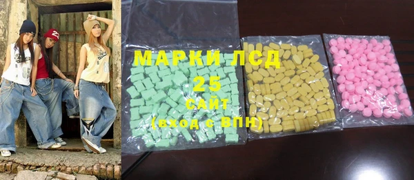 jwh Касимов