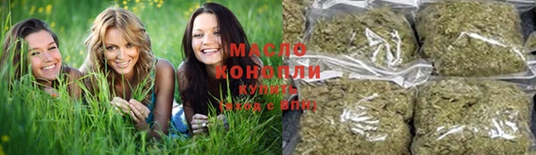 прущая мука Карталы