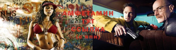 jwh Касимов