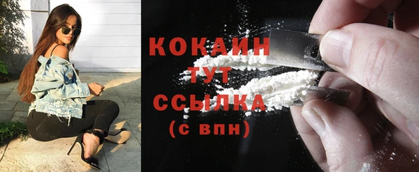 прущая мука Карталы