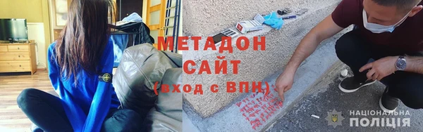 тгк Киренск