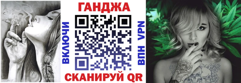Шишки марихуана сатива  Купить где  Боровичи 